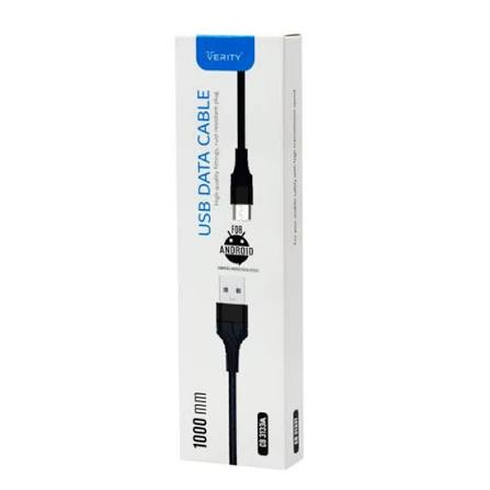 کابل شارژر ورتي-USB DATA CABLE-TYPE B