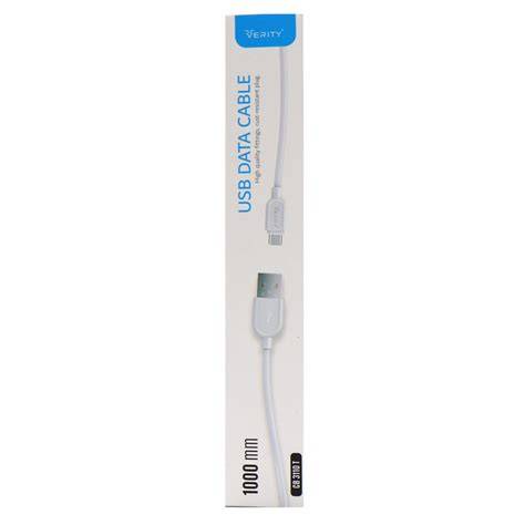 کابل شارژر ورتيUSB DATA CABLE -typeb